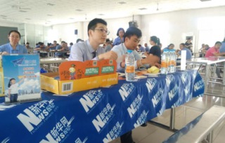 藍公益夏日送清涼，關愛傳遞進江蘇鳳凰鑫華印刷