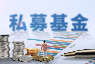 私募基金購買與基金管理全流程解析