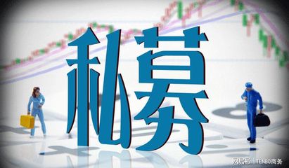 私募基金如何參與北交所投資 牌照獲取與合規管理全解析