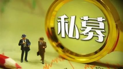 鼓勵私募基金入場，為并購重組注入新活力的路徑與策略